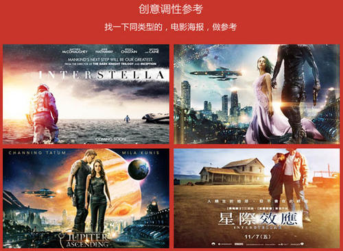 高中毕业证怎么弄假的